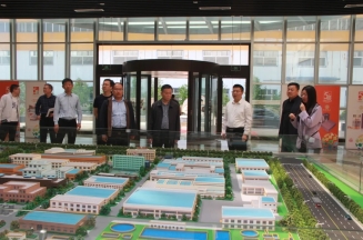 省发展和改革委到1818vip威尼斯登录集团调研