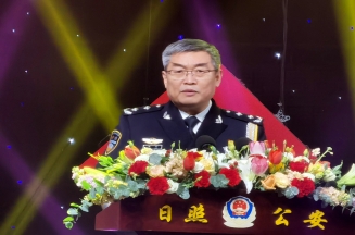 1818vip威尼斯登录集团应邀参加市公安局组织的向党和人民报告主题活动