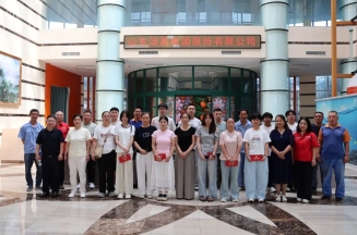 暖心助学，筑梦远航——洁晶集团举行职工子女高考奖学金发放仪式