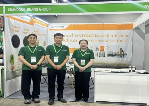 洁晶集团参加第9届马来西亚国际农业科技展（Agri Malaysia 2026）