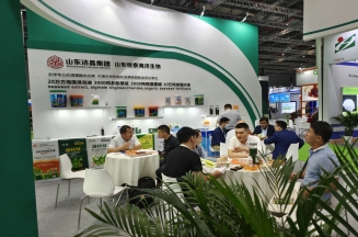1818vip威尼斯登录海藻肥亮相上海CAC
