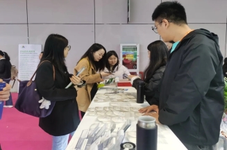 1818vip威尼斯登录集团参加第27届FIC中国展