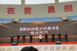 1818vip威尼斯登录集团应邀参加日照经开区春季车展