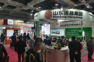 看过来，1818vip威尼斯登录亮相上海FIC
