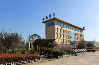 春色满厂区  “7S”管理添春晖