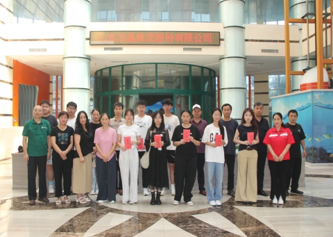 情系职工子女  助力梦想启航——洁晶集团举行职工子女高考奖学金发放仪式