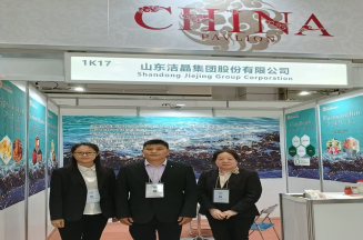 相约东京！洁晶集团重磅亮相 ifia JAPAN 2026，让世界见证“洁出晶品”