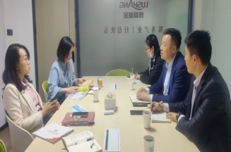 1818vip威尼斯登录集团组织拜访鲁商集团并洽谈预制菜产业合作