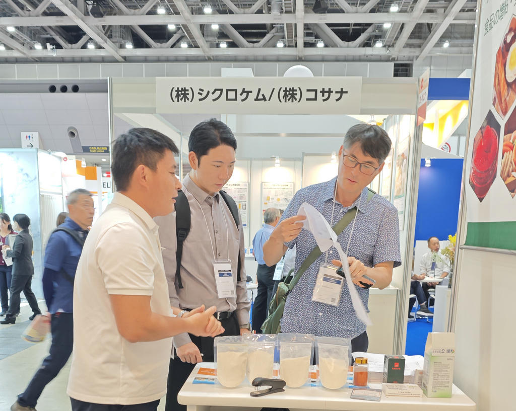 20251015洁晶集团参加HI Japan健康原料展4 20251015洁晶集团参加HI Japan健康原料展4