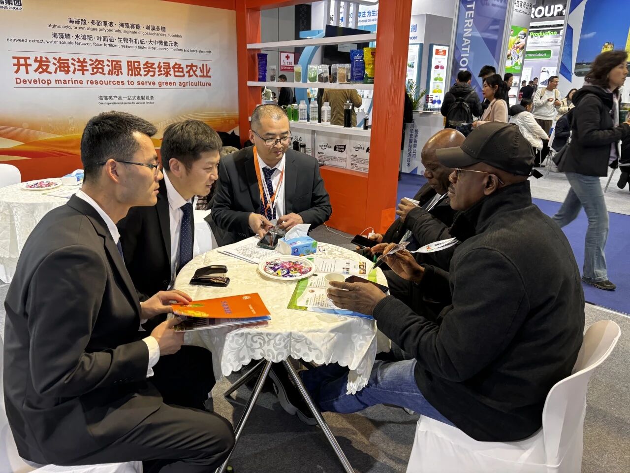 20260318共绘农业新蓝图 洁晶集团亮相上海CAC20264