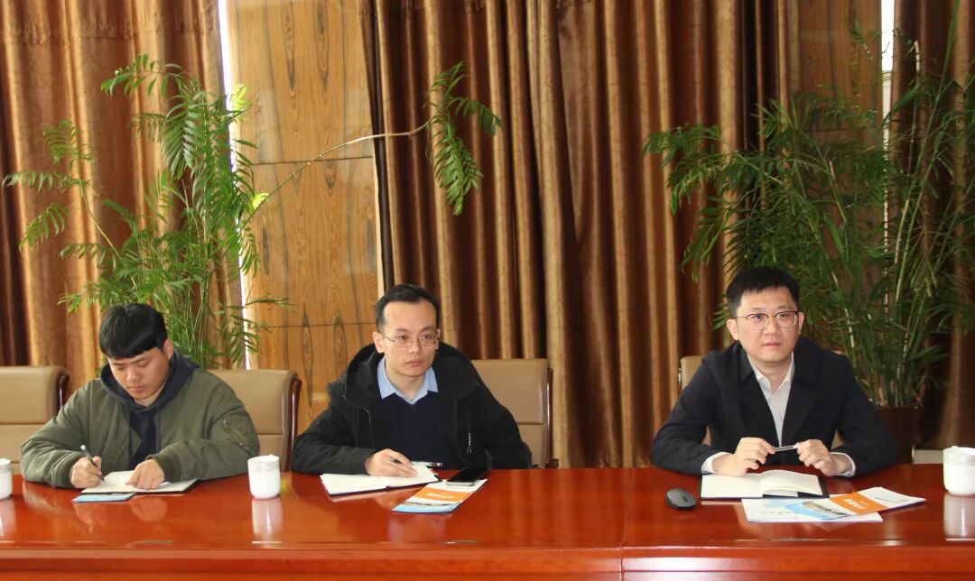 20260408日照市公共数据授权运营中心到洁晶集团交流工作3