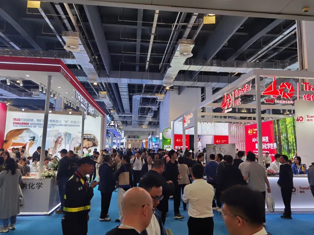 20260415洁晶集团亮相第25届上海国际染料展7