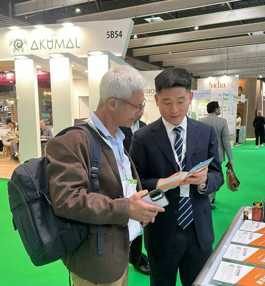 20260506洁晶集团亮相Vitafoods Europe 20267 20260506洁晶集团亮相Vitafoods Europe 20267