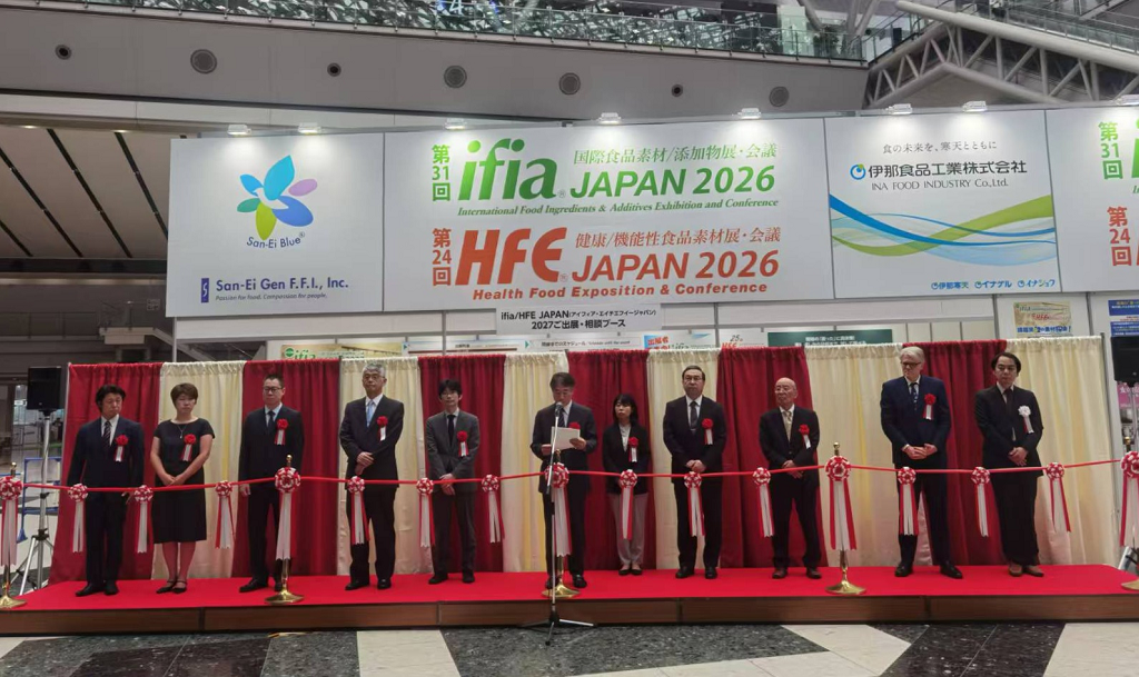 20260527相约东京！洁晶集团重磅亮相 ifia JAPAN 2026，让世界见证“洁出晶品”2