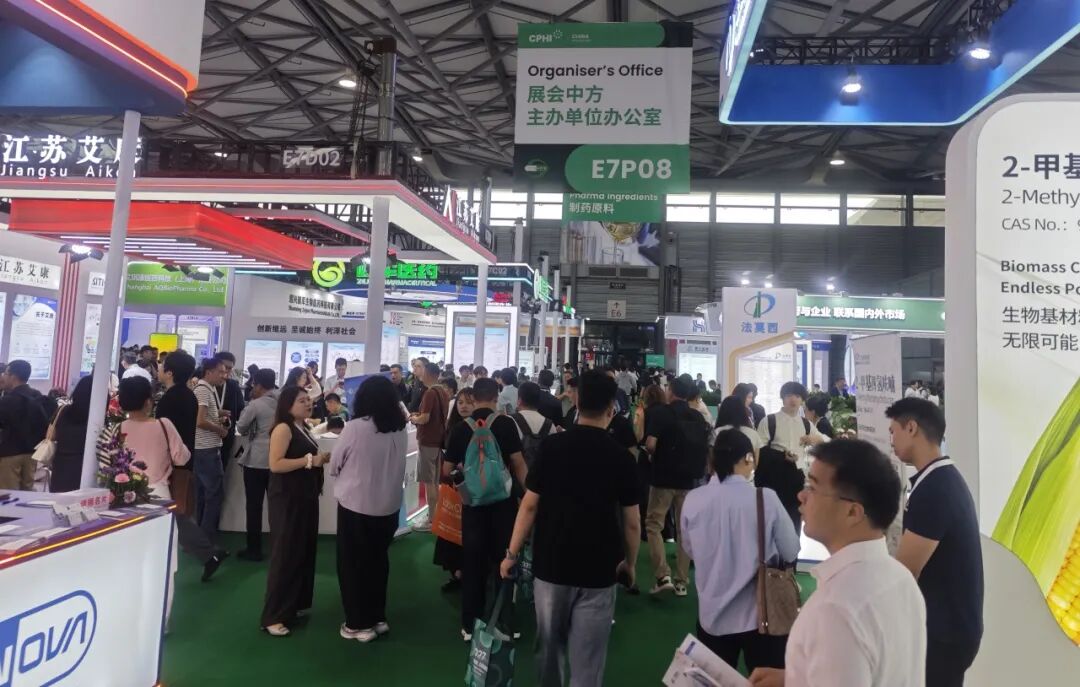 20260618洁晶集团参加第二十四届世界制药原料中国展4
